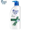 Шампунь против перхоти Head & Shoulders