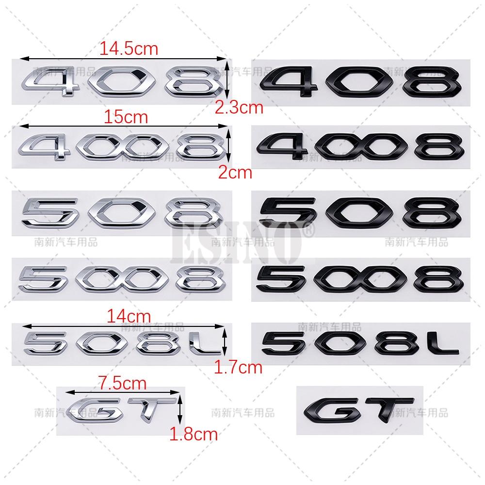 OQUP8 Car Styling 408 508 508L 4008 5008 GT 3D ABS Adhesive Emblem Trunk Badge Fender Sticker Body Decal for Peugeot 408 4008 508 5008