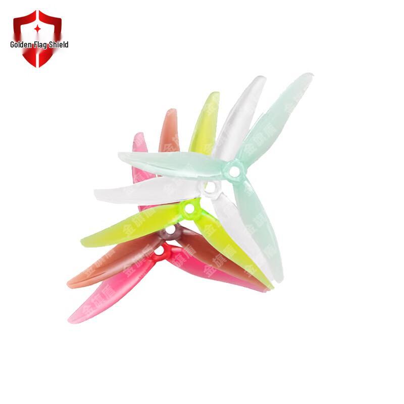 Jinqidun 51366 MCK V3 5-inch FPV Racing Drone Propellers