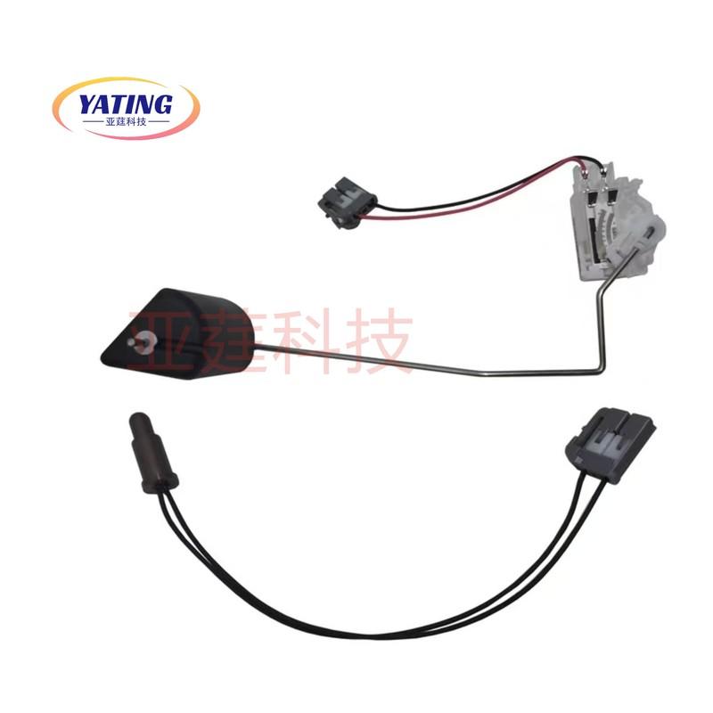 Fuel Tank Level Sensor 17040-5AA0A 17040-5AA0B For Nissan Murano 3.5L 2013-2017 OE 170405AA0B SP4165M
