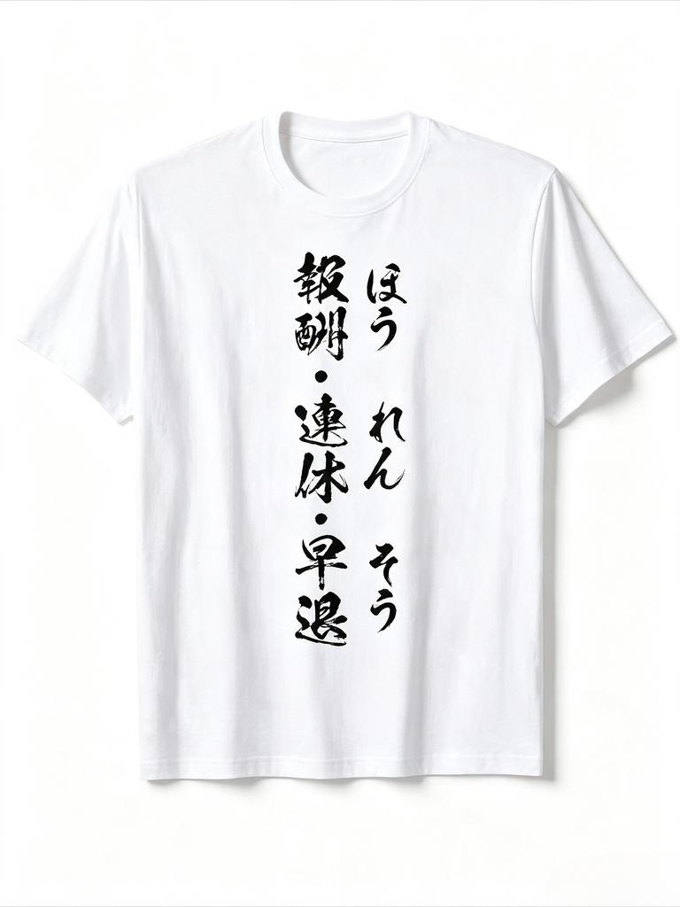Anime YK Graphic Tee Unisex Crew Neck Basic Casual Streetwear Summer Sports Daily Short Sleeve Tops