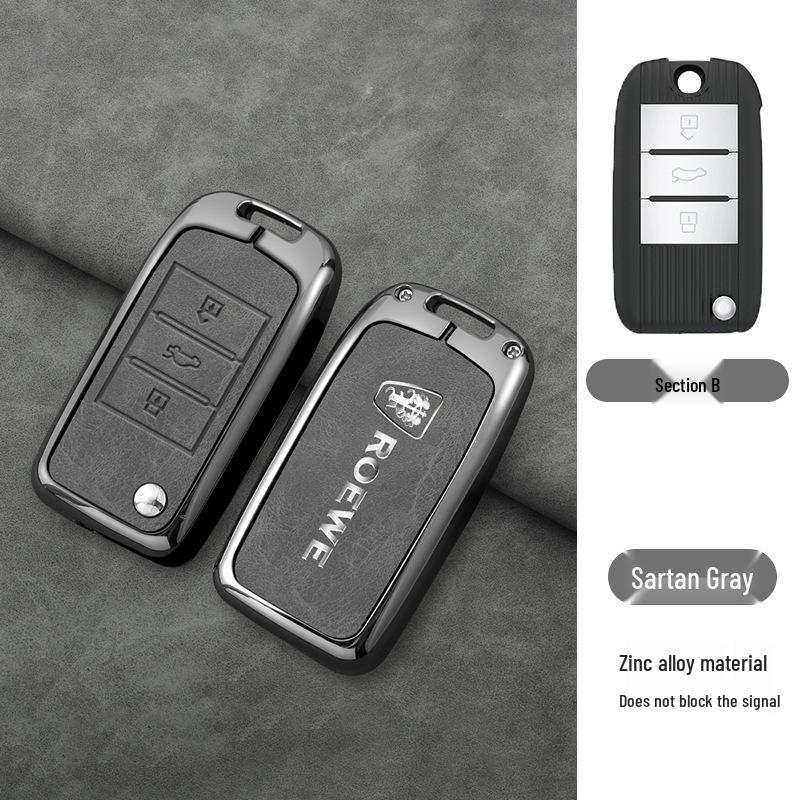 Чехол для ключа Roewe для RX5, RX5MAX, RX3, RX8, i5, i6, D7, моделей Clever