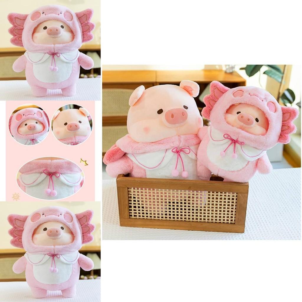 Очаровательная плюшевая игрушка Динозавр Шестиугольник Лулу Пиг Мягкая плюшевая кукла Подарок для девушки