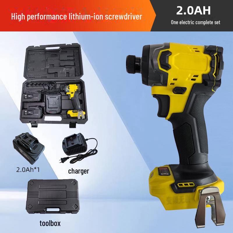 High-Torque Brushless Impact Screwdriver - 260 Nm Multipurpose Handheld Electric Tool with Lithium Battery