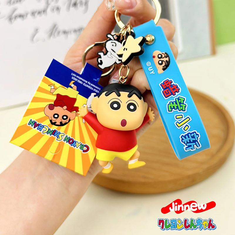 Eyes Wave Squint Hand Crayon Shinchan Resin Keyring With Cartoon Hanging Decor