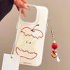 Apple Core Pendant Suitable for Apple 16promax Mobile Phone Case IPhone 15 Protective Case 14 Hard Shell 13 Soft Edge