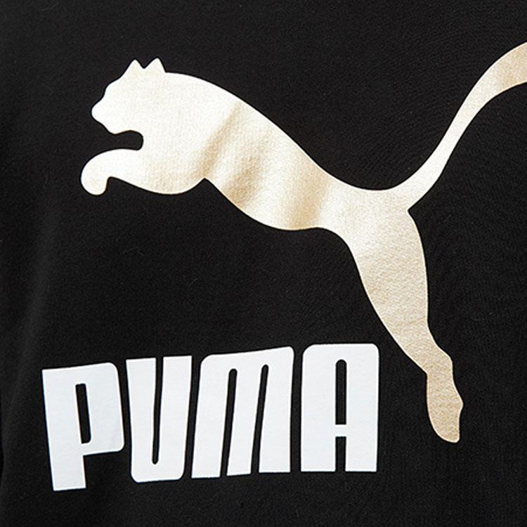 PUMA Sweatshirts Men's Black Crew Neck Moderate Regular 535278-01