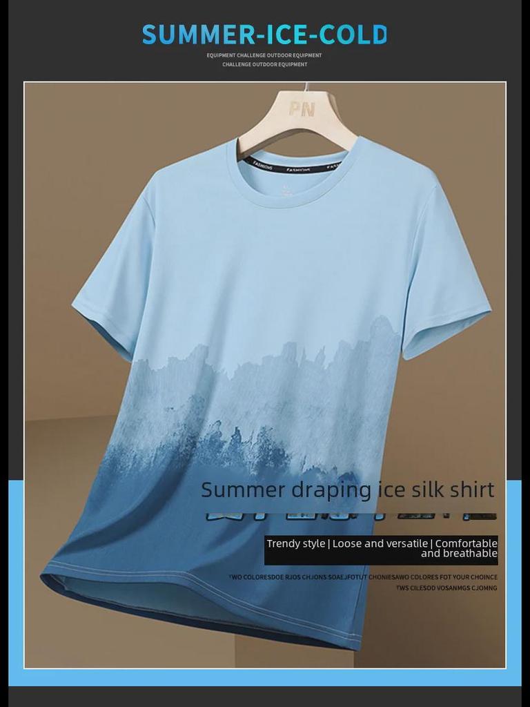 Мужская футболка Gradient Quick-Dry Ice Silk Mesh с короткими рукавами, дышащая, тренд лета 2023 года.