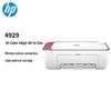 HP 4929 A4 Цветной струйный МФУ CN вилка (адаптер в комплекте)