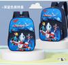 Adorable Large Capacity Cartoon Backpack For Kids Aged 4 To 7 With Durable Nylon Material