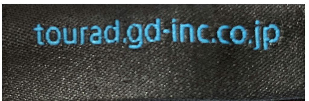 Graphite Design 2 Alignment Sticks Cover 2021 Tour Supply & (White/Blue Model) (Blue Silver)