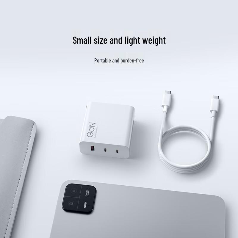 Зарядное устройство Xiaomi 140 Вт GaN с 3 портами, набор