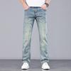 POLOMEISDO Men's Straight-Leg Jeans