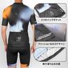 Darevie Cycling Jersey Set, Short Sleeve, Summer Cycling Wear, Big Pants, Padded, Sweat-Wicking, Quick-Drying, Breathable, Elastic, DVJ222-set
