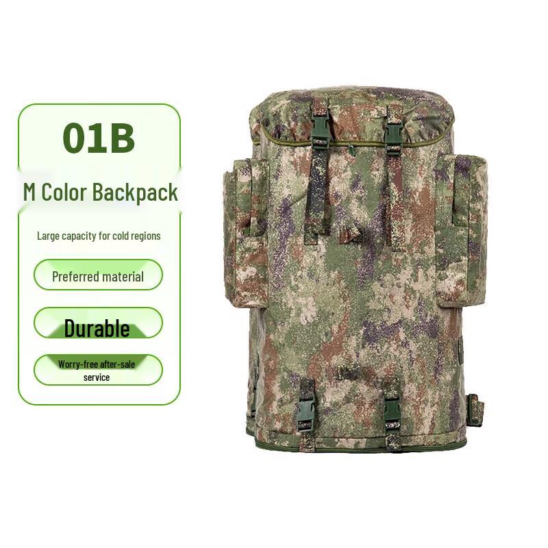 Jungle Fox Outdoor Tactical & Carry Bags