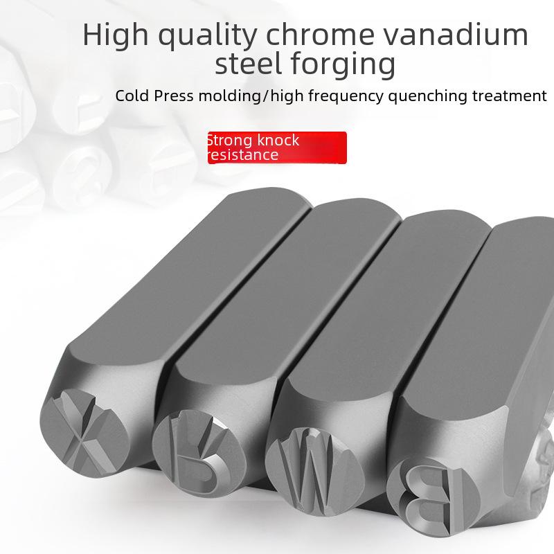 Набор стальных штампов 3-12 мм: Дырокол для букв, цифр и символов