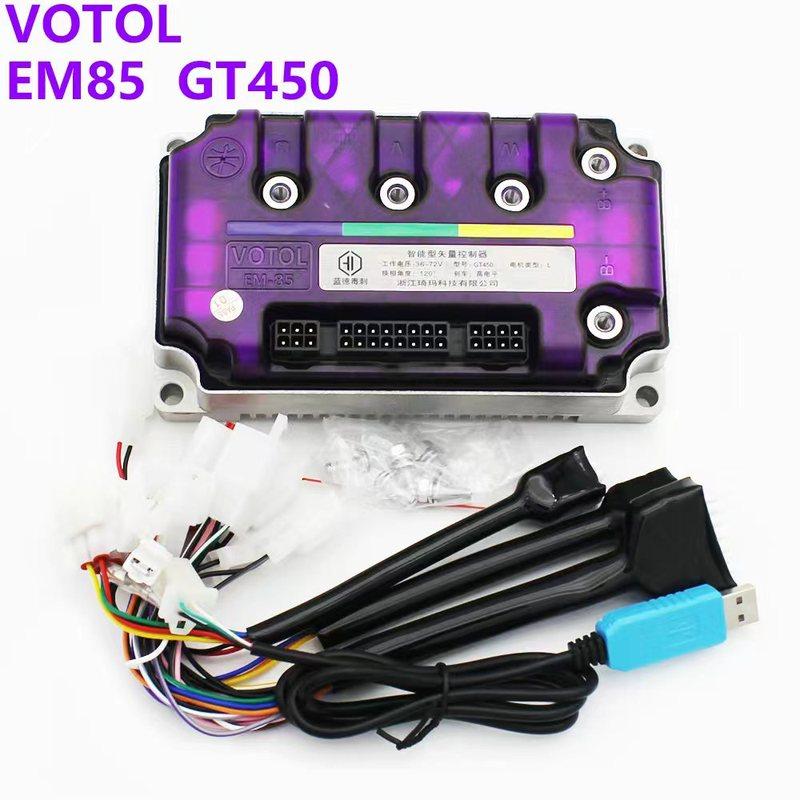 EM85 VOTOL programmable 48V/60V72V 150A GT450 sine wave controller for electric scooters 2000W-3000W motor controller