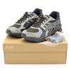 1203A430-200 atmos Undermycar Pepper Gel-Kayano 14 Коричневый Серый (Мужской)