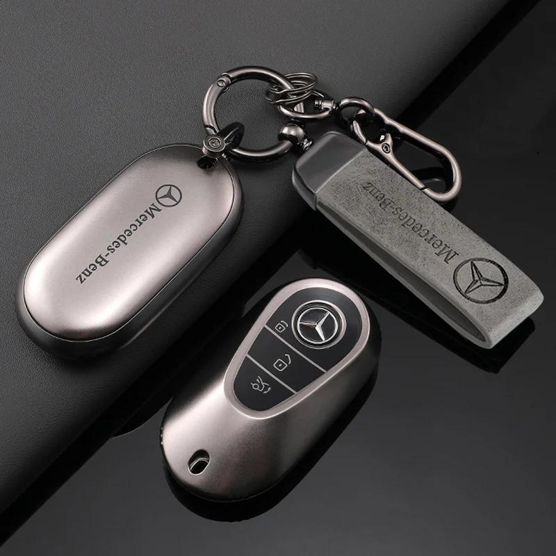 Key Case Cover Car Accessories Fob Protector for Mercedes Benz S400L S450/S500 MaybachS480 Keychain Holder Keyring Shell jgu7