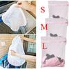 S/M/L Home Bra/Socks/Lingerie Washing Machine Net Mesh Laundry Bags Zipper Basket Pouch Wash Bags