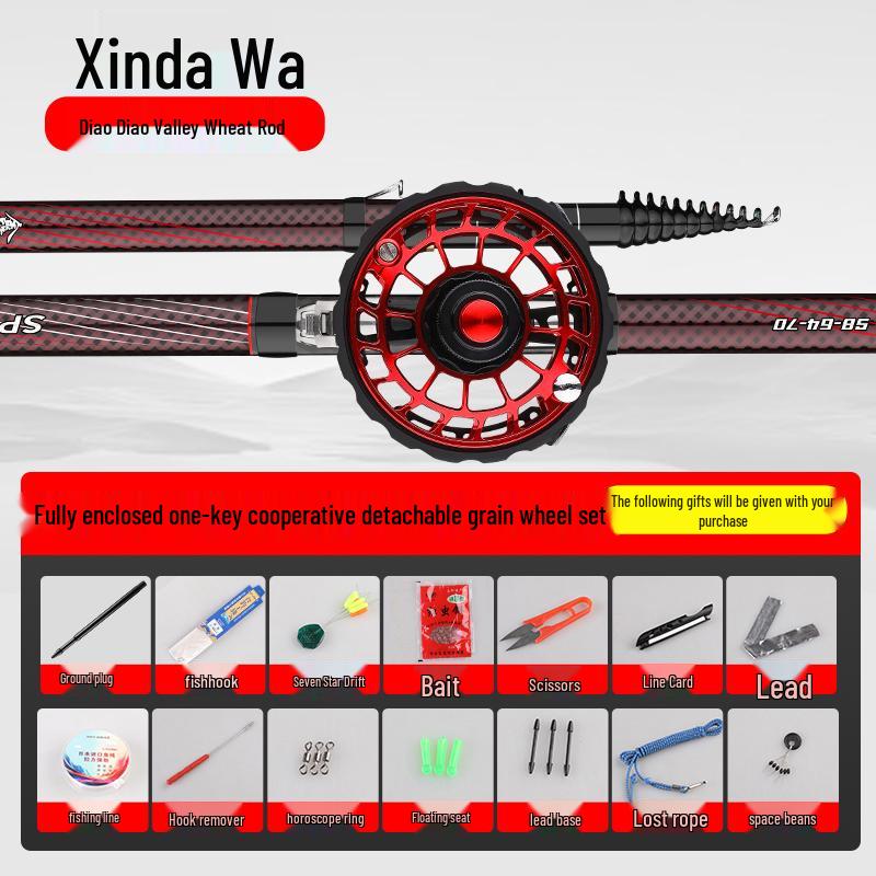 Xinda 19-Tone Wheat Fishing Rod Set - Front Casting Lure Rod with Three-Position No-Cut Line and Reel Seat.
