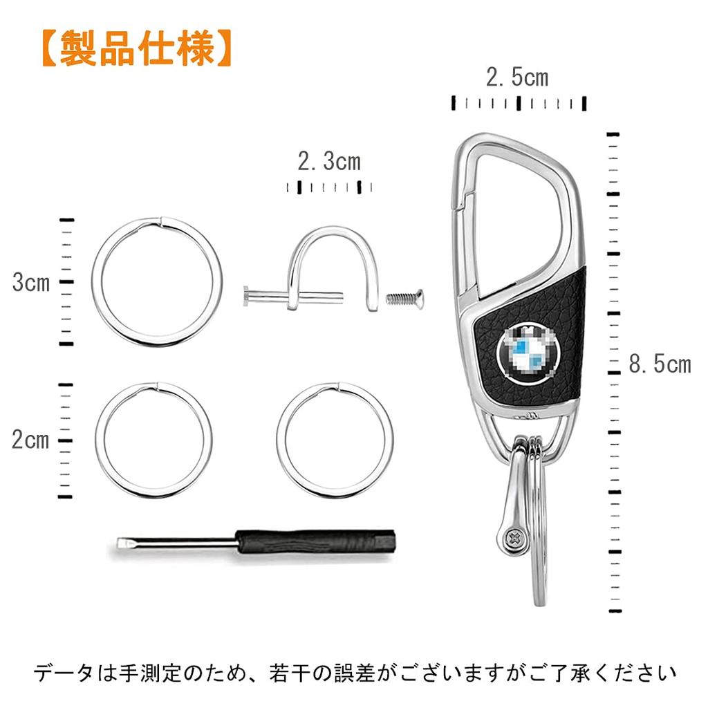 Fengya Key Chain, Key Ring, Car Key Holder, Durable Metal, Key Case, Stylish, Suitable for DAIHATSU x 1