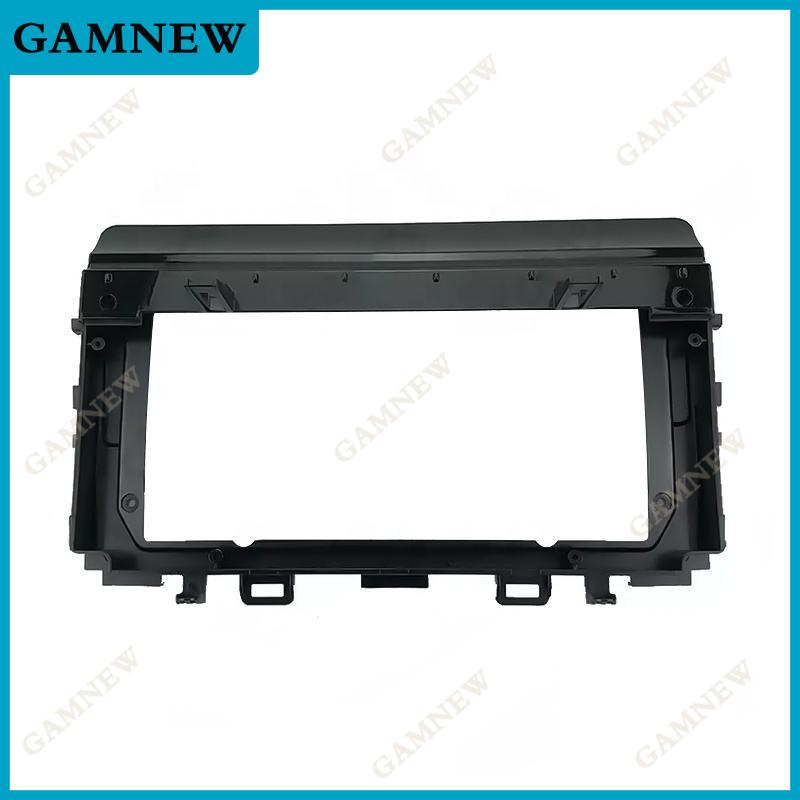 9 Inch Car Frame Fascia Adapter Canbus Box Decoder For Kia Stonic RIO YB KX Cross 2016 Android Radio Dash Fitting Panel Kit