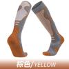 Merino Wool Hiking Socks Men Women Thick Warm Compression Long Calf Outdoor Sports Breathable Sweat Absorbent