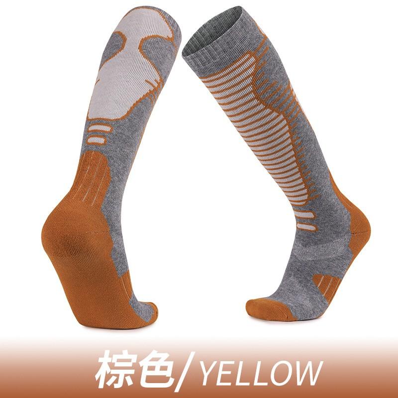 Merino Wool Hiking Socks Men Women Thick Warm Compression Long Calf Outdoor Sports Breathable Sweat Absorbent
