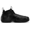 Comme des Garçons Homme Plus x Nike Air Foamposite One Black Unisex Sneakers DJ7952-001