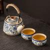 1 Set of Ceramic Tea Set Chinese Blue and White Porcelain Kung Fu Tea Brewing Utensil Cup Set