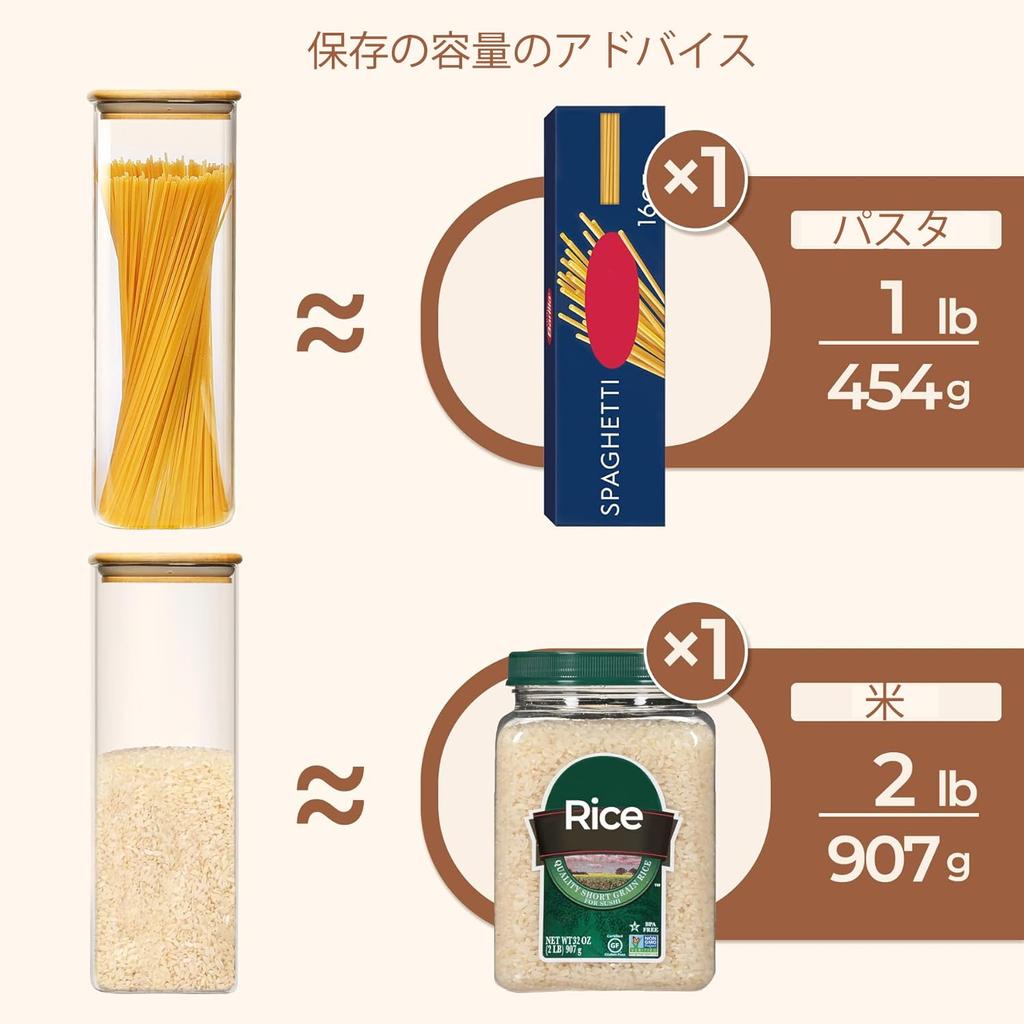 ComSaf Pasta Case 2100ml Square Pasta Storage Container Glass Canister Airtight Pasta Container Storage Jar Sealed Jar Food Storage Container with