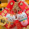 Брелок для ключей Big Belly Maneki Neko, милые брелки с котом удачи.  Забавные подарки