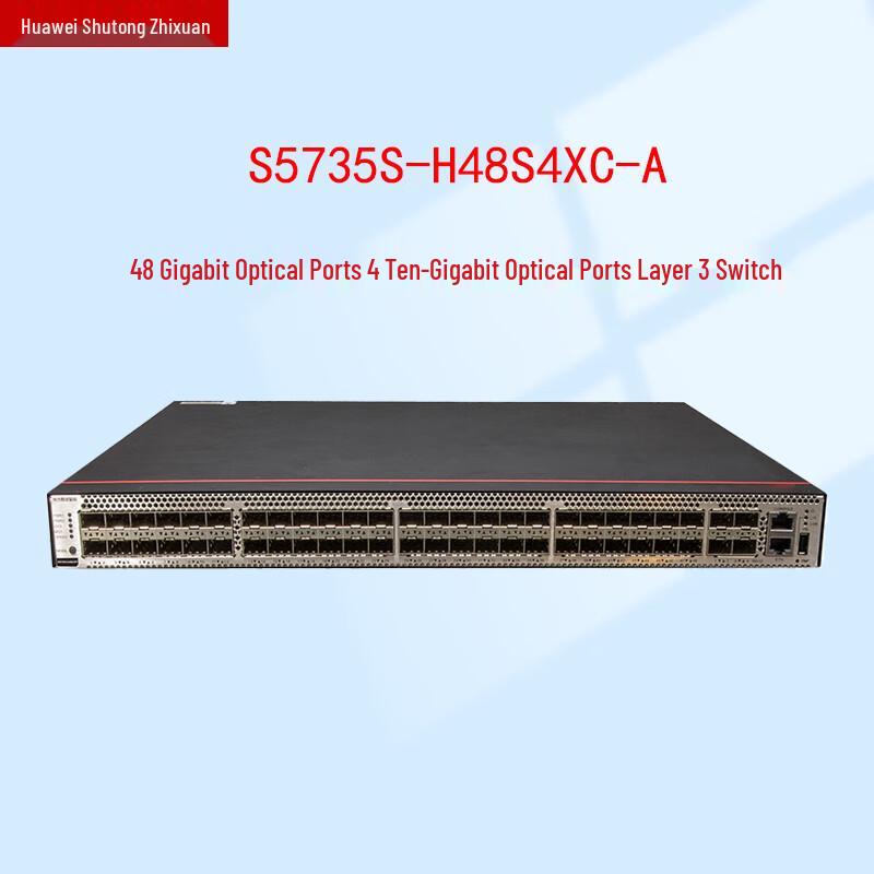 Huawei S5735S-H48S4XC-A Enterprise Layer 3 Managed Switch