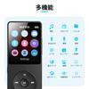 MP3-плеер AGPTEK с 40-часовым воспроизведением, Bluetooth 5.3, 32 ГБ встроенной памяти, Hi-Fi, ультралегкий, расширяемый до 64 ГБ, кнопочное управление, без потерь sou