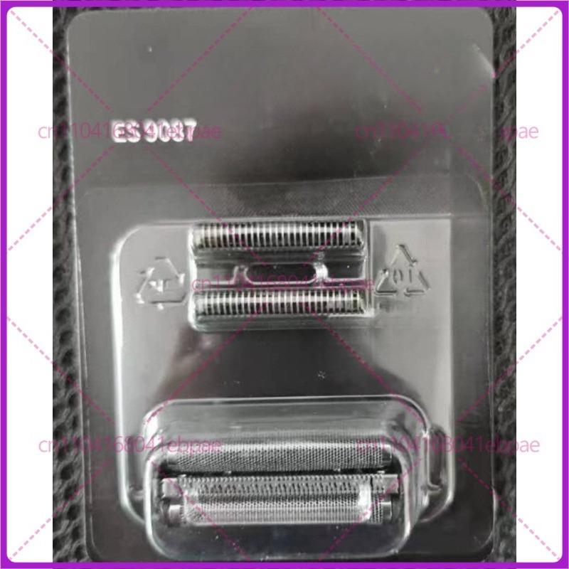 For Panasonic small hammer razor mesh cover PLM3B LM34 LM35 JLM3C knife net, knife head accessories