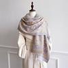 Scarf Women'S Spring And Autumn Retro Versatile Cashew Nut Jacquard Ethnic Style Scarf Long Fringed Travel Shawl