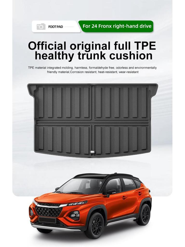 Все ТПЭ коврик в багажник для 2024-2025 Suzuki Fronx