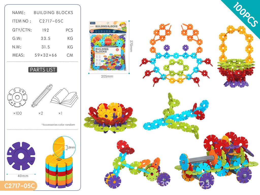 Children'S Diy Assembly Snowflake Building Block Enlightenment Puzzle Early Education 3-6 Years Old Boys And Girls Gift
