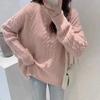 Women's Autumn and Winter Round Neck Loose Twist Pullover Jumper