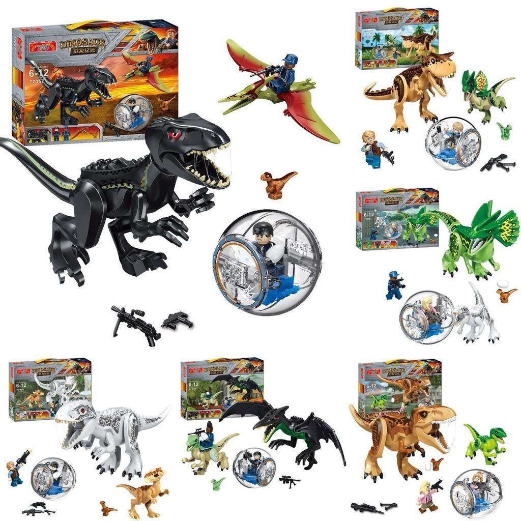 Exciting Jurassic Dinosaur Building Block Set Enhances Creativity And Problem Solving Skills
