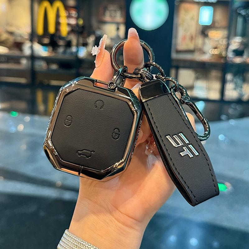 Кожаный чехол для ключа с металлическим зажимом для моделей Jetour Freedom 2024-2025