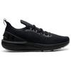 Under Armour Кроссовки мужские черные Shift Anti Slip Wear Resistant с низким верхом для тренировок и бега 3027776-005