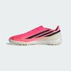 Футбольные бутсы F50 HYPERFAST LEAGUE TF