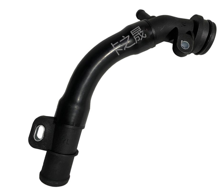 Compatible Water Pipe for Mercedes-Benz Smart Engine Water Pump (Part: A1322000056)