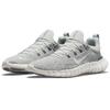 Free Run 5.0 Grey Fog - CZ1884-003