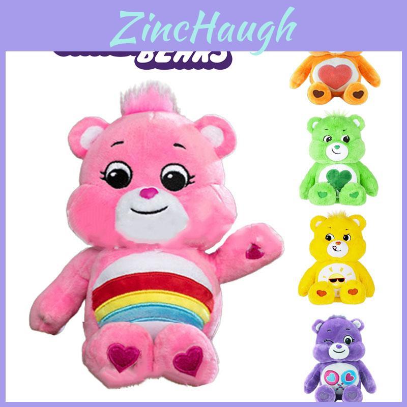 Cute Care Bears Plush Toys High Quality Soft Stuffed Animals Dolls Decor