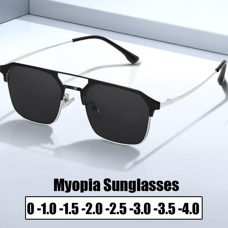 Unisex Myopia Glasses for Women Men Vintage Outdoor Anti-UV Minus Sunglasses Finished Near Sight Eyeglasses Diopter 0 To -4.0