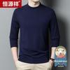 Hengyuanxiang Men's 100% Merino Wool Semi-Turtleneck Sweater