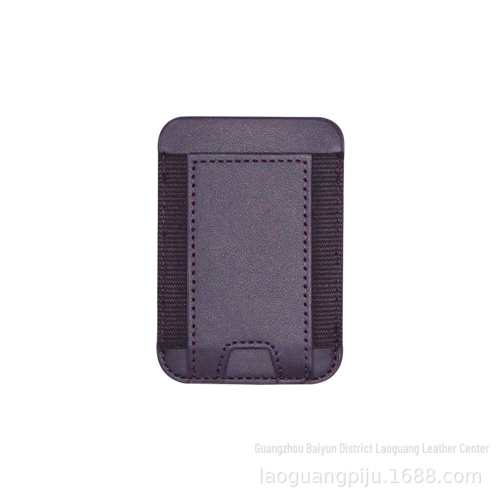 Тонкий и легкий держатель для карт MagSafe для iPhone 12/13/14/15 с сильным магнитом и эластичной тканью-кожей